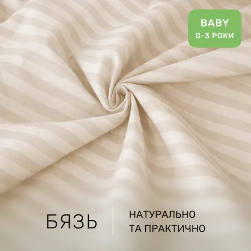 Комплект постельного белья Бязь BABY 17-0604 Stripe Yellow - 2