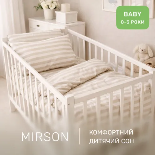 Комплект постельного белья Бязь BABY 17-0604 Stripe Yellow - 4