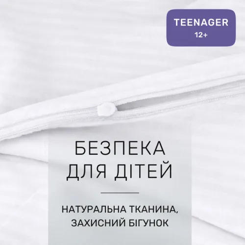 Комплект постельного белья Бязь TEENAGER 17-0605 Stripe White - 3