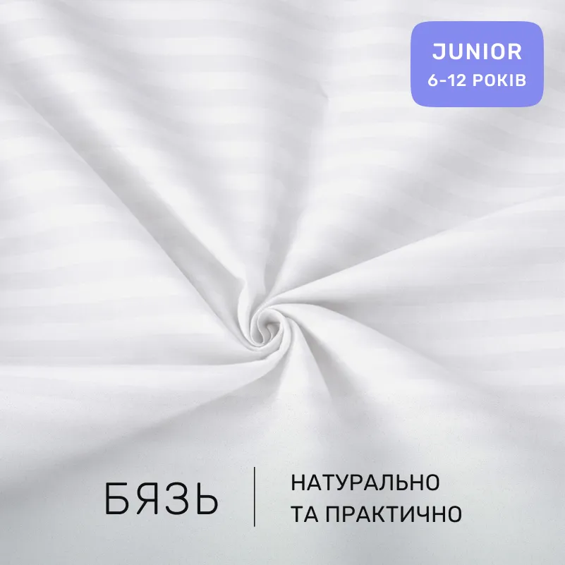 Комплект постельного белья  Бязь JUNIOR 17-0605 Stripe White - 1