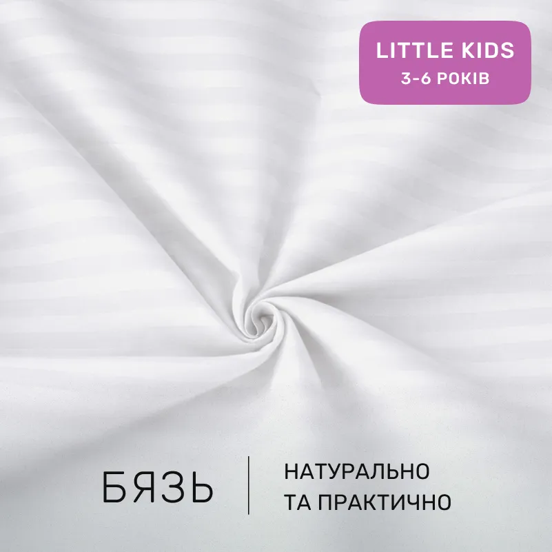 Комплект постельного белья Бязь LITTLE KIDS 17-0605 Stripe White - 1