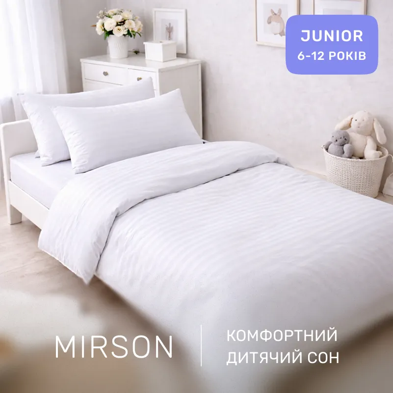 Комплект постельного белья Ranforce Elite JUNIOR 17-0605 Stripe White - 3