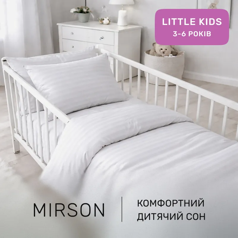 Комплект постельного белья Ranforce Elite LITTLE KIDS 17-0605 Stripe White - 3