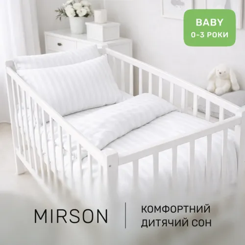 Комплект постельного белья Бязь BABY 17-0605 Stripe White - 4