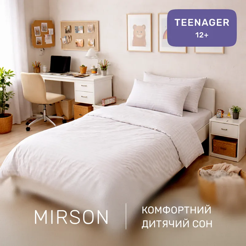 Комплект постельного белья Бязь TEENAGER 17-0605 Stripe White - 3