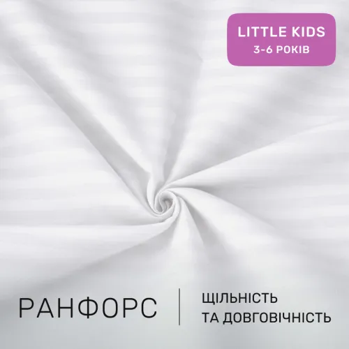 Комплект постельного белья Ranforce Elite LITTLE KIDS 17-0605 Stripe White - 2