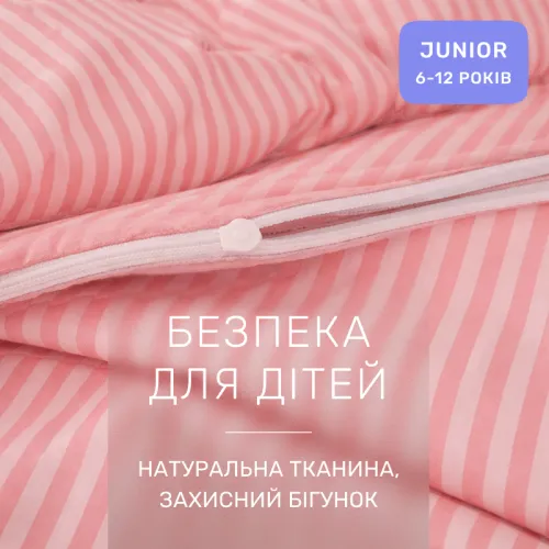 Комплект постельного белья  Бязь JUNIOR 17-0607 Stripe Pink - 3