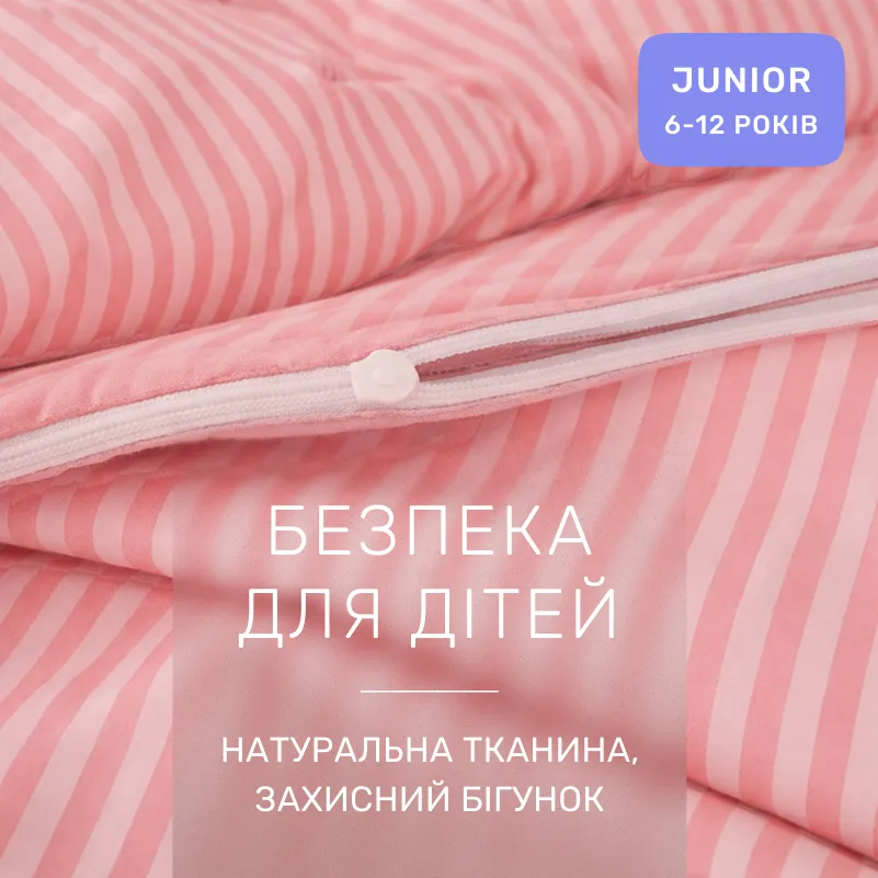 Комплект постельного белья  Бязь JUNIOR 17-0607 Stripe Pink - 2
