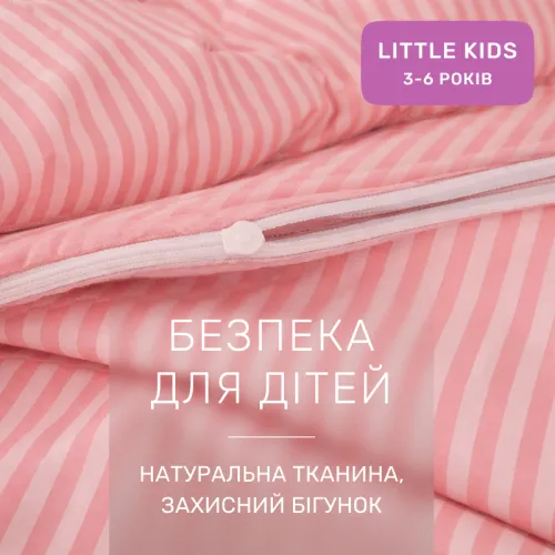 Комплект постільної білизни Бязь LITTLE KIDS 17-0607 Stripe Pink - 3