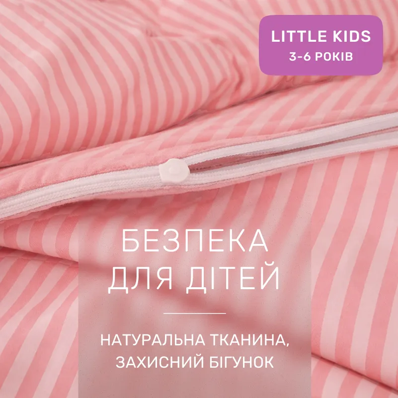 Комплект постельного белья Бязь LITTLE KIDS 17-0607 Stripe Pink - 2