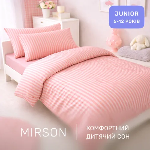 Комплект постельного белья  Бязь JUNIOR 17-0607 Stripe Pink - 4