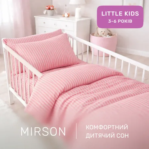 Комплект постільної білизни Бязь LITTLE KIDS 17-0607 Stripe Pink - 4