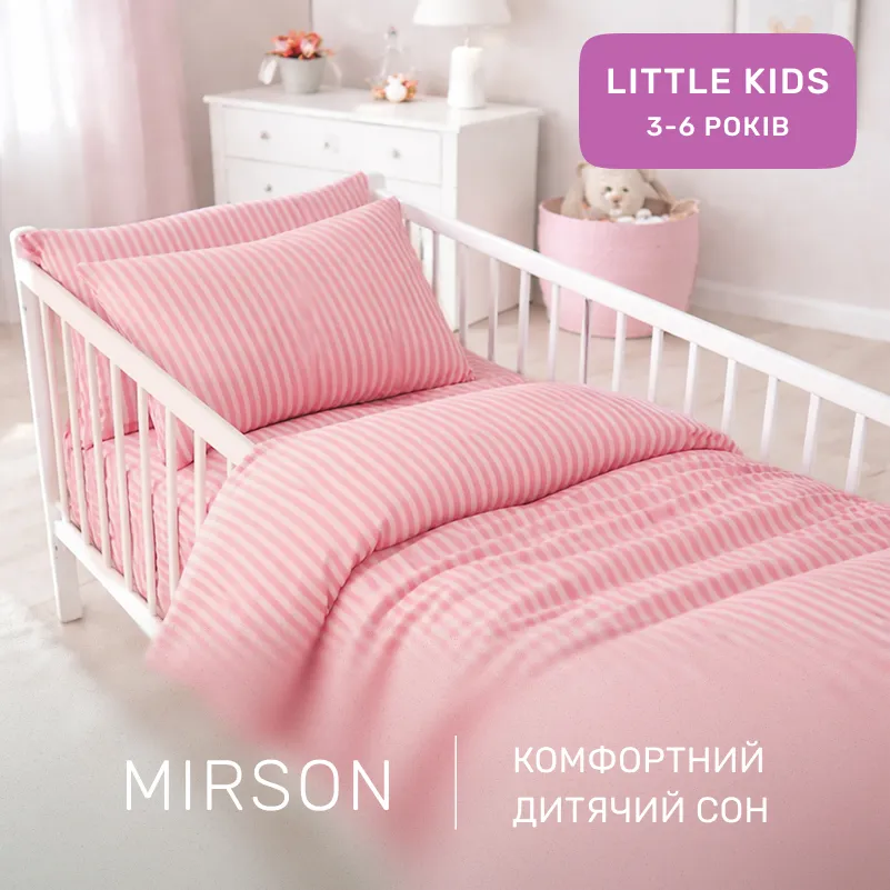 Комплект постельного белья Бязь LITTLE KIDS 17-0607 Stripe Pink - 3