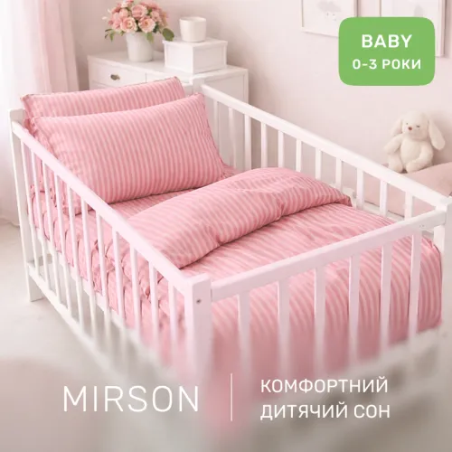 Комплект постельного белья Ranforce Elite BABY 17-0607 Stripe Pink - 4