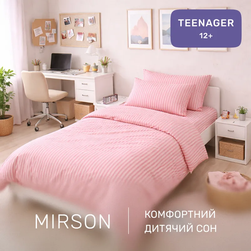 Комплект постельного белья Бязь TEENAGER 17-0607 Stripe Pink - 3