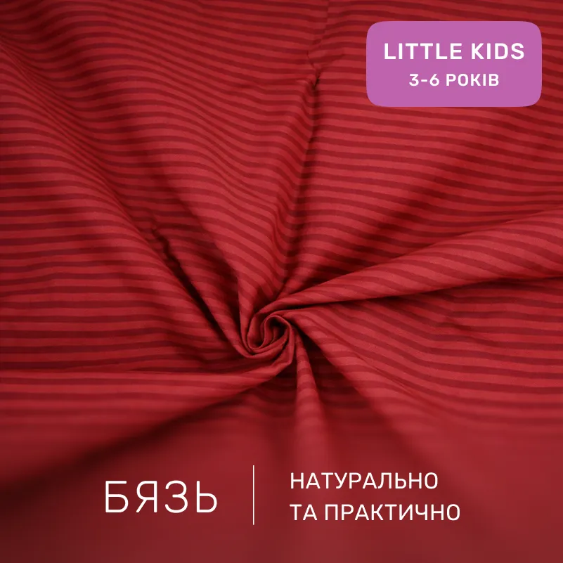 Комплект постельного белья Бязь LITTLE KIDS 17-0608 Stripe Red - 1