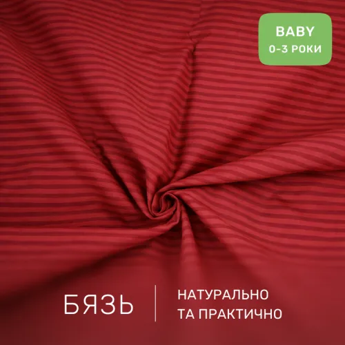 Комплект постельного белья Бязь BABY 17-0608 Stripe Red - 2
