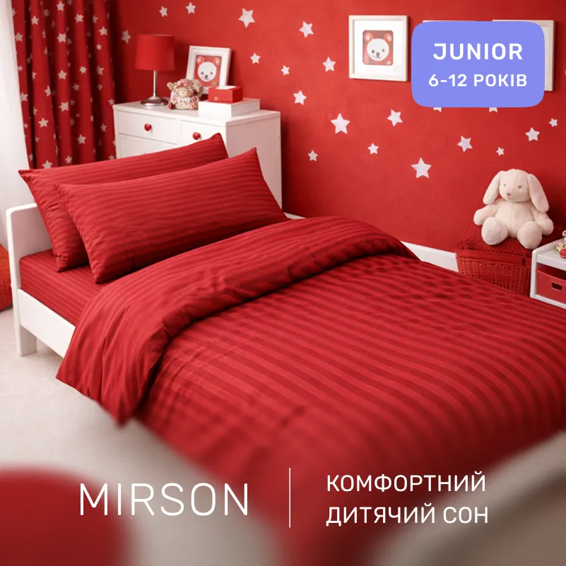 Комплект постельного белья  Бязь JUNIOR 17-0608 Stripe Red - 3