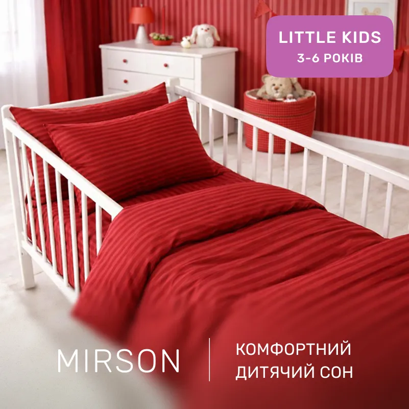 Комплект постельного белья Ranforce Elite LITTLE KIDS 17-0608 Stripe Red - 3