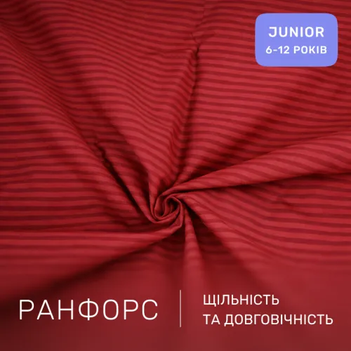 Комплект постельного белья Ranforce Elite JUNIOR 17-0608 Stripe Red - 2