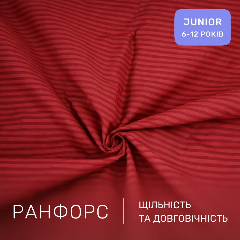 Комплект постельного белья Ranforce Elite JUNIOR 17-0608 Stripe Red - 1