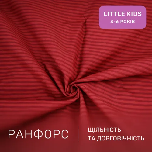 Комплект постельного белья Ranforce Elite LITTLE KIDS 17-0608 Stripe Red - 2