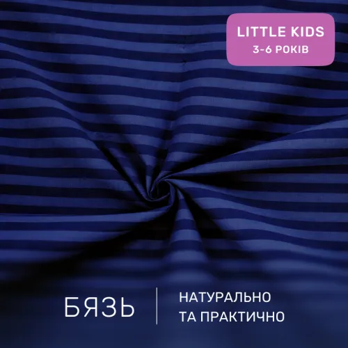 Комплект постельного белья Бязь LITTLE KIDS 17-0609 Stripe Blue - 2