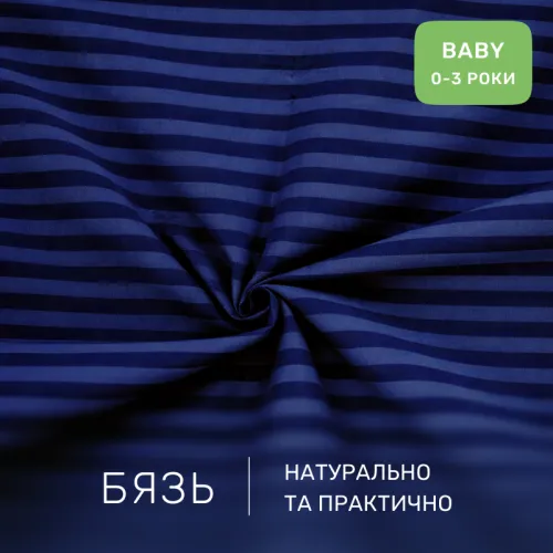 Комплект постельного белья Бязь BABY 17-0609 Stripe Blue - 2