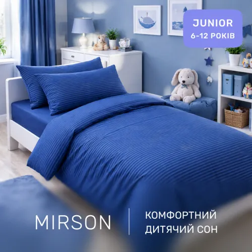 Комплект постельного белья Ranforce Elite JUNIOR 17-0609 Stripe Blue - 4