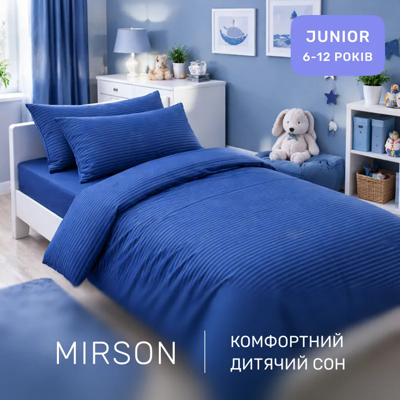 Комплект постельного белья  Бязь JUNIOR 17-0609 Stripe Blue - 3
