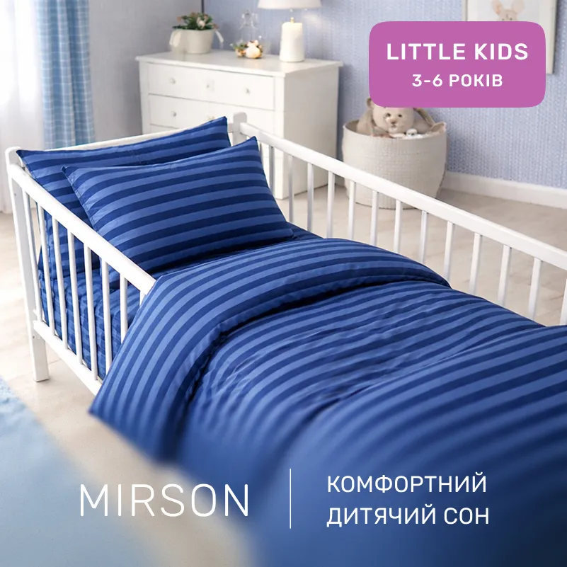 Комплект постельного белья Ranforce Elite LITTLE KIDS 17-0609 Stripe Blue - 3
