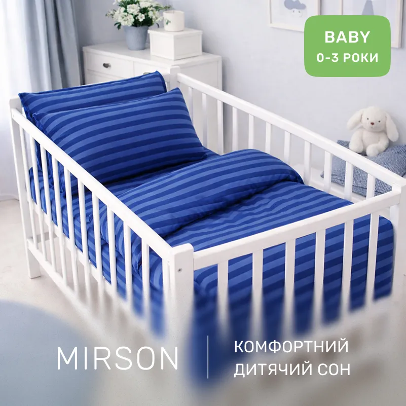 Комплект постельного белья Ranforce Elite BABY 17-0609 Stripe Blue - 3