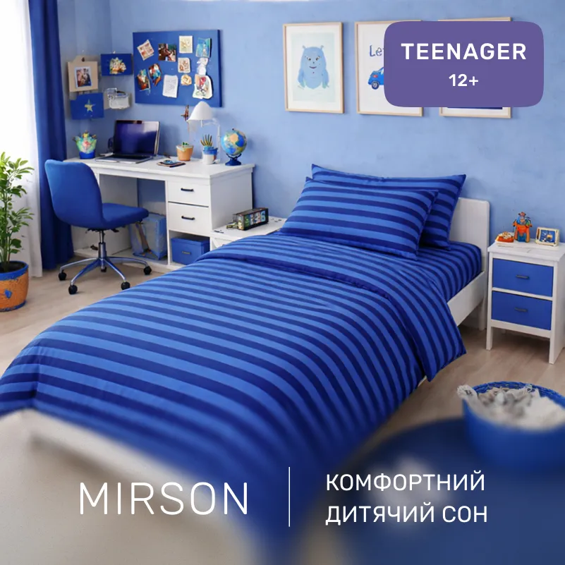 Комплект постельного белья Ranforce Elite TEENAGER 17-0609 Stripe Blue - 3