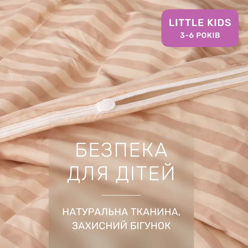 Комплект постельного белья Бязь LITTLE KIDS 17-0610 Stripe Light Brown - 2