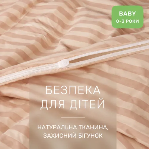 Комплект постельного белья Ranforce Elite BABY 17-0610 Stripe Light Brown - 3