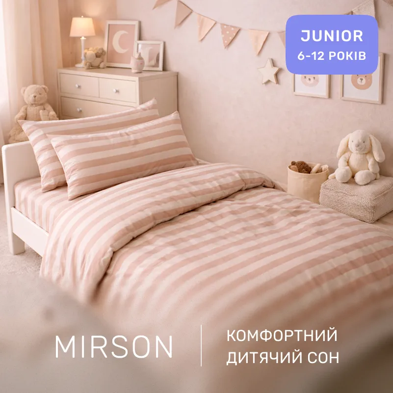 Комплект постельного белья  Бязь JUNIOR 17-0610 Stripe Light Brown - 3