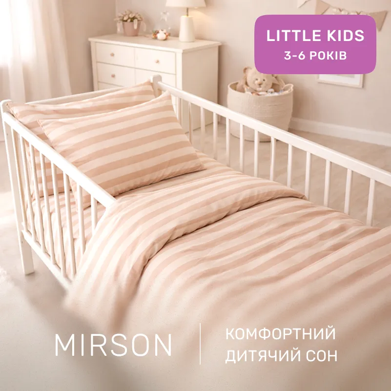 Комплект постельного белья Бязь LITTLE KIDS 17-0610 Stripe Light Brown - 3