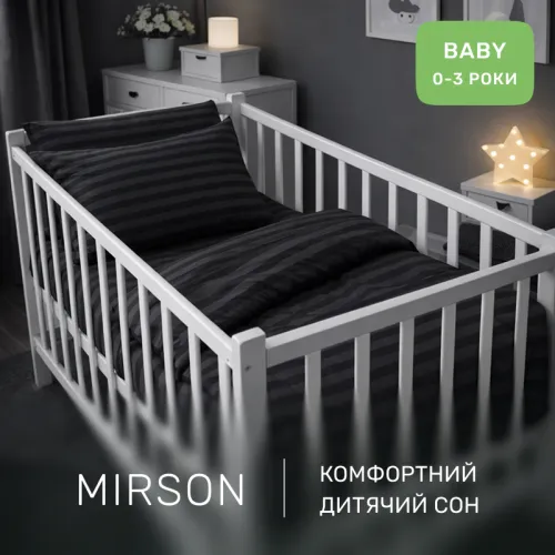 Комплект постельного белья Бязь BABY 17-0611 Stripe Black - 4