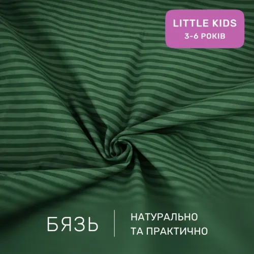 Комплект постельного белья Бязь LITTLE KIDS 17-0612 Stripe Emerald - 2