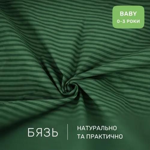 Комплект постельного белья Бязь BABY 17-0612 Stripe Emerald - 2