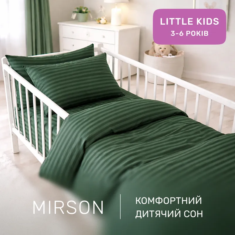 Комплект постельного белья Ranforce Elite LITTLE KIDS 17-0612 Stripe Emerald - 3