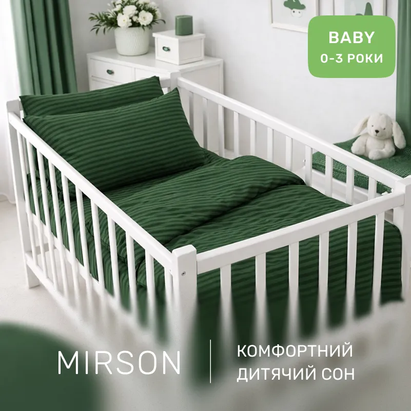 Комплект постельного белья Бязь BABY 17-0612 Stripe Emerald - 3