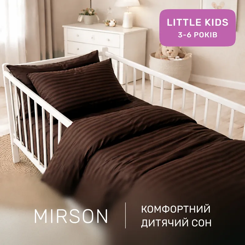 Комплект постельного белья Ranforce Elite LITTLE KIDS 17-0617 Stripe Brown - 3
