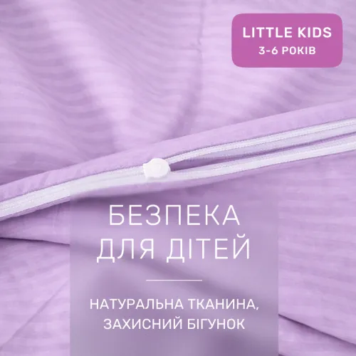 Комплект постільної білизни Бязь LITTLE KIDS 17-0618 Stripe Purple - 3