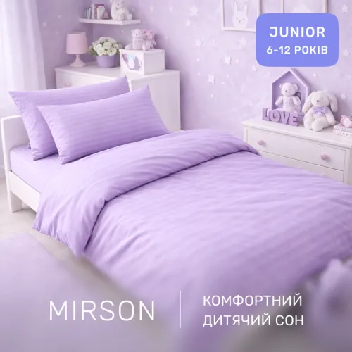 Комплект постельного белья Ranforce Elite JUNIOR 17-0618 Stripe Purple - 4