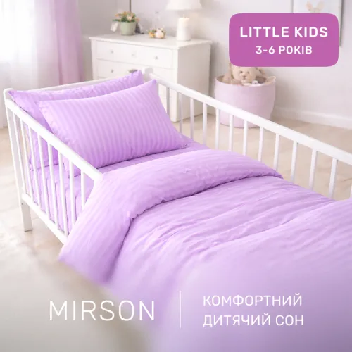 Комплект постільної білизни Бязь LITTLE KIDS 17-0618 Stripe Purple - 4