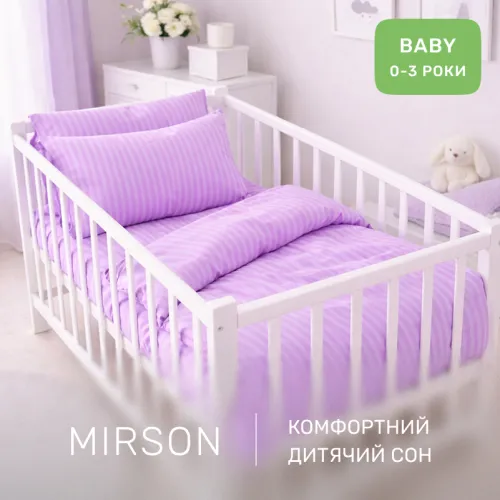 Комплект постельного белья Бязь BABY 17-0618 Stripe Purple - 4