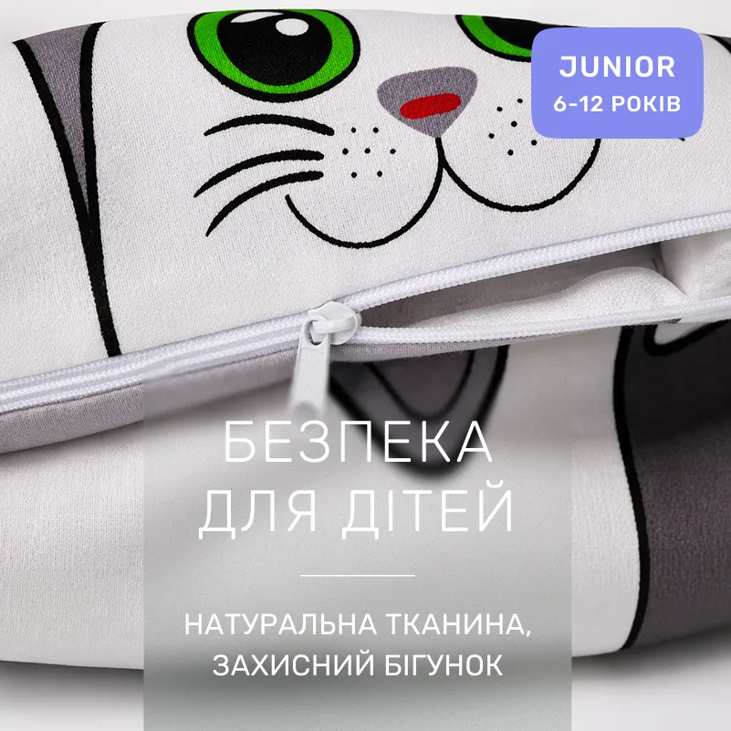 Комплект постельного белья Бязь JUNIOR 17-0635 Кіт Батон Сірий - 2