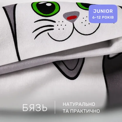 Комплект постельного белья Бязь JUNIOR 17-0635 Кіт Батон Сірий - 2