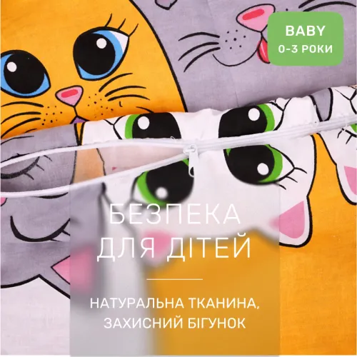Комплект постільної білизни Ranforce Elite JUNIOR 17-0636 Кіт батон Помаранчевий - 3